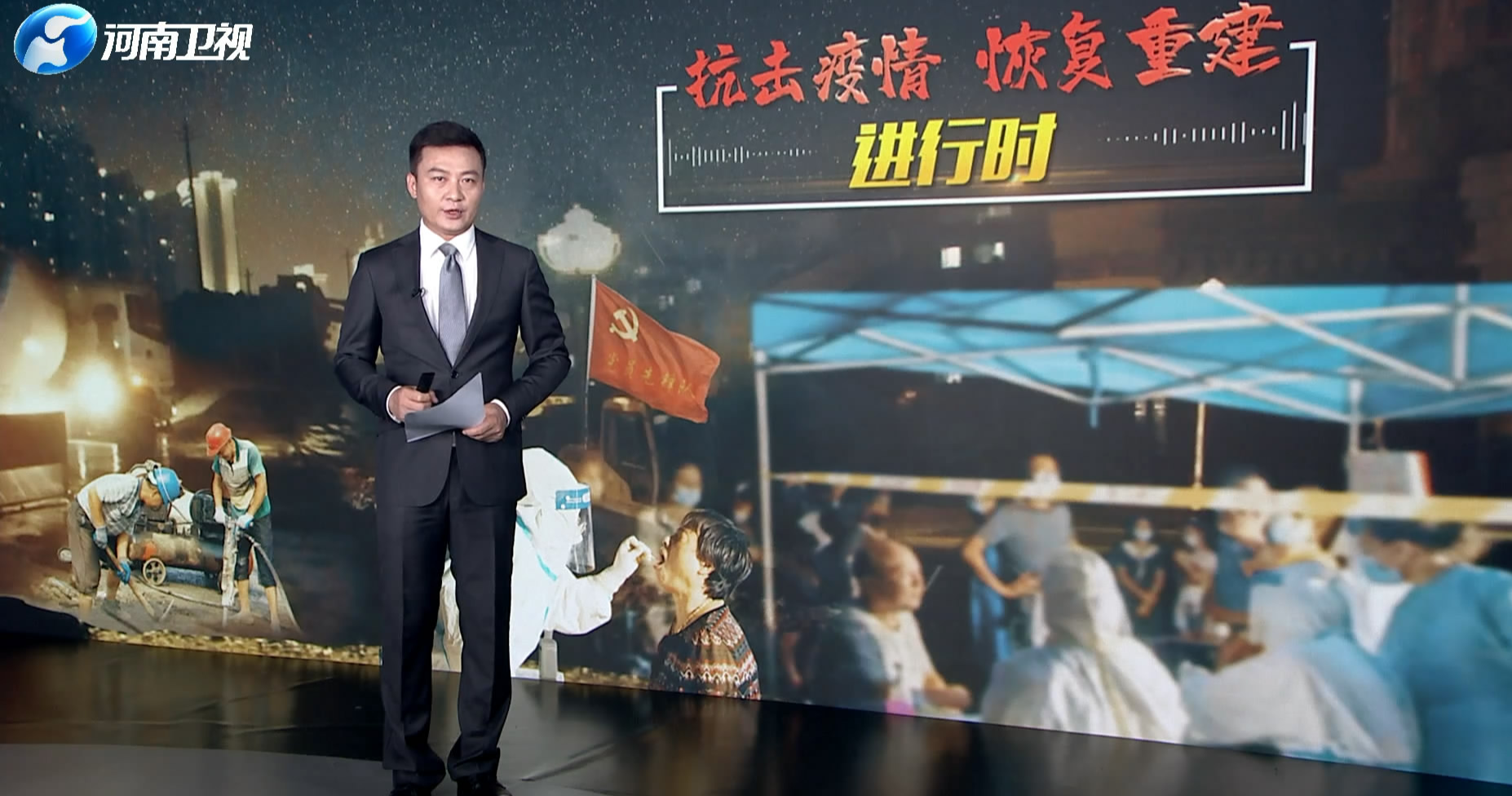 新疆队严阵以待，全力抗击对手晋级的简单介绍