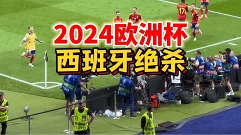 开云体育官网上-英格兰队集体发力，实现反超绝杀