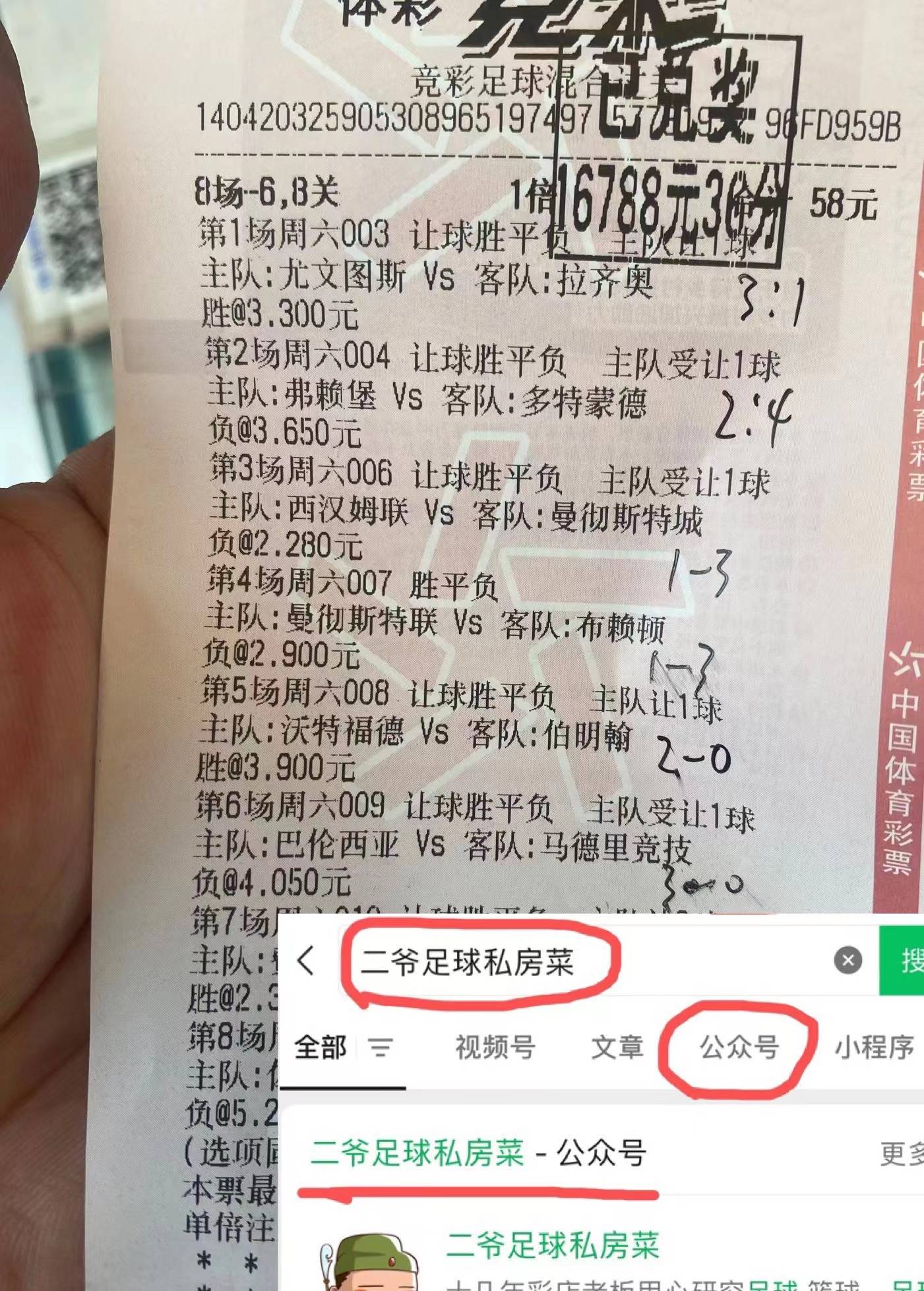 开云体育官网上-欧洲足球赛事新鲜战报引发广泛讨论